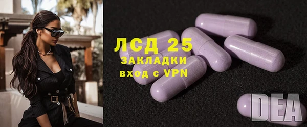 сатива Алексеевка
