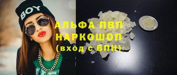 первитин Алзамай
