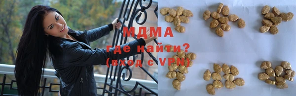 сатива Алексеевка