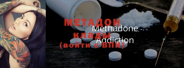 первитин Алзамай