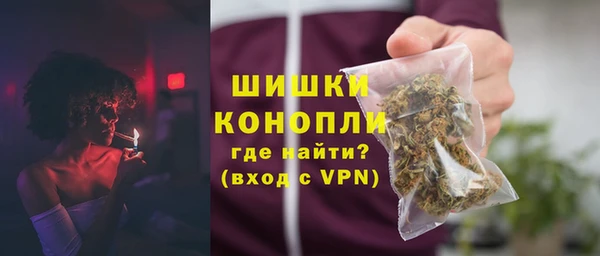 первитин Алзамай