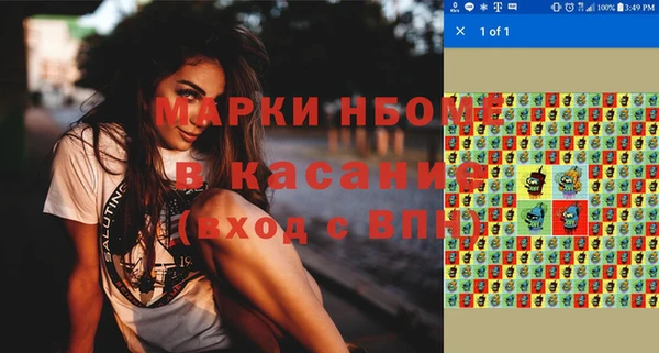 первитин Алзамай