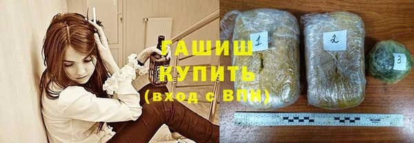 первитин Алзамай