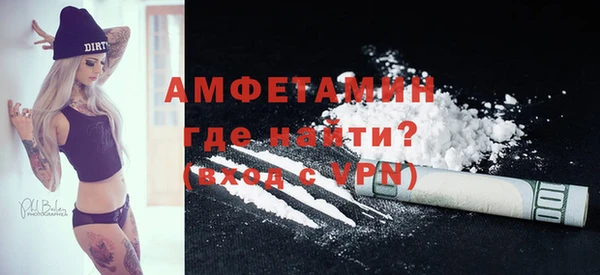 сатива Алексеевка