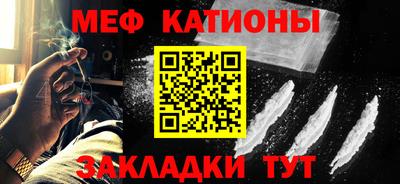 альфа пвп VHQ Кандалакша