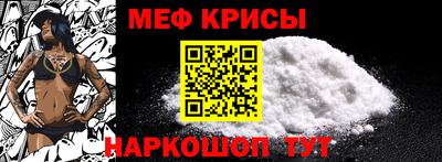 эйфоретик Канаш