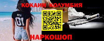 альфа пвп VHQ Кандалакша