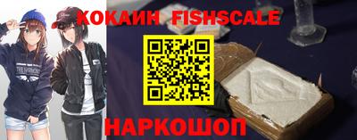 мескалин Каменск-Уральский