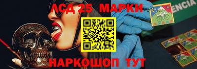 эйфоретик Канаш