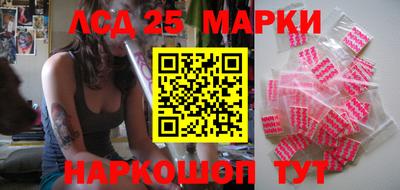 альфа пвп VHQ Кандалакша