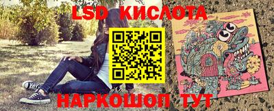 альфа пвп VHQ Кандалакша