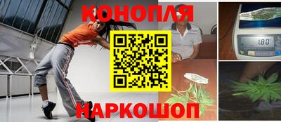 эйфоретик Канаш