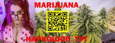 эйфоретик Канаш