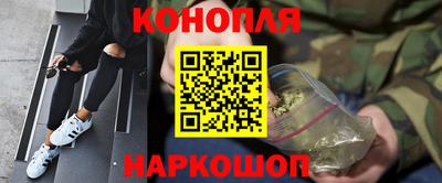 мефедрон Камышлов