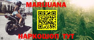 мефедрон Камышлов