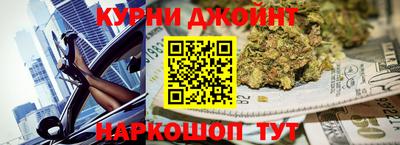 мефедрон Камышлов