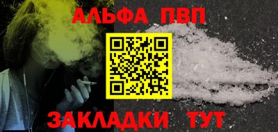 эйфоретик Канаш