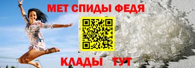 альфа пвп VHQ Кандалакша