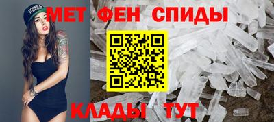эйфоретик Канаш