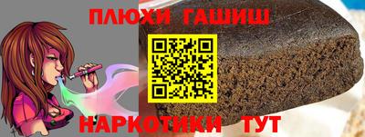 мефедрон Камышлов