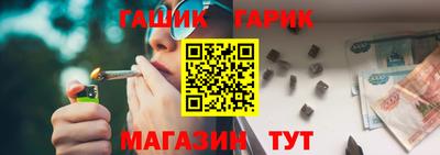 альфа пвп VHQ Кандалакша